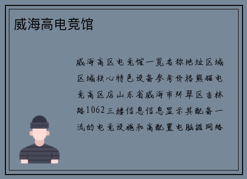 comment-img