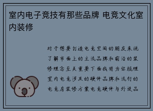 comment-img