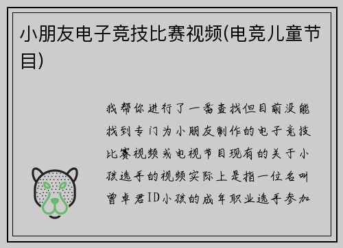 comment-img