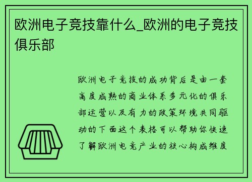 comment-img