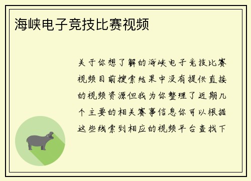 comment-img