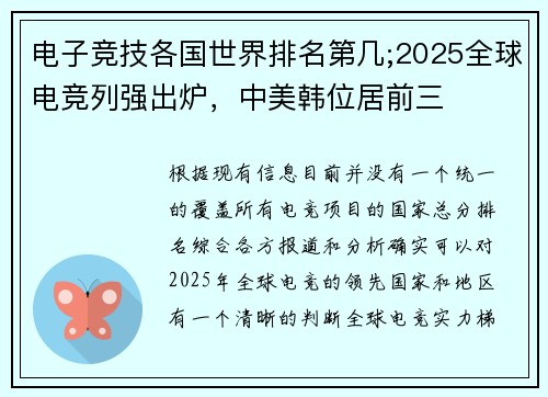 /news/122.html