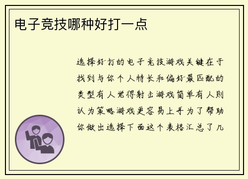 /news/127.html